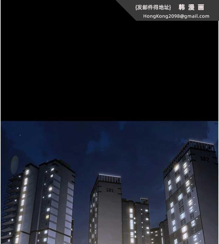 《極樂泳池趴》漫画 第17話-你不好奇洋鮑的滋味嗎?