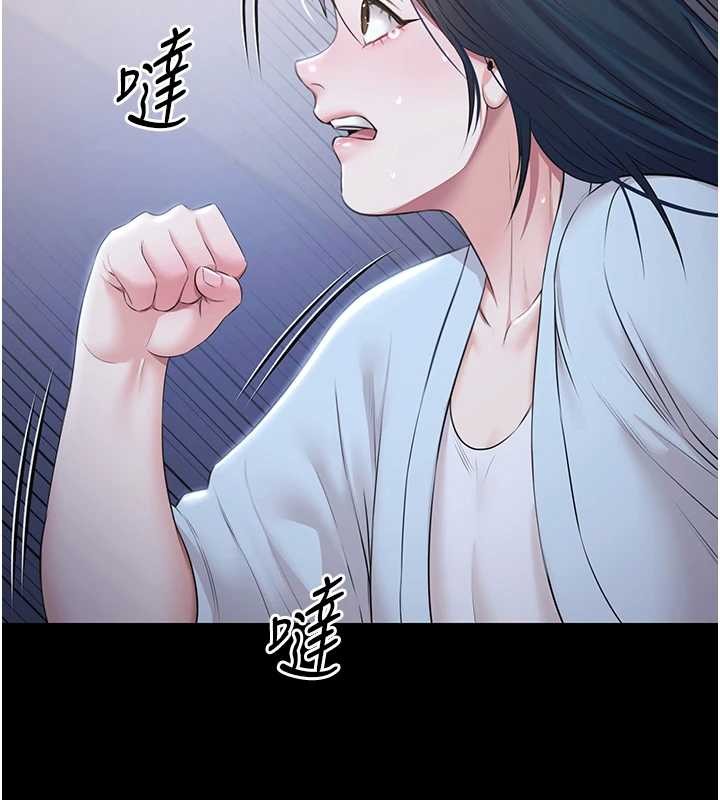 《極樂泳池趴》漫画 第17話-你不好奇洋鮑的滋味嗎?