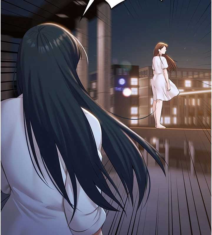 《極樂泳池趴》漫画 第17話-你不好奇洋鮑的滋味嗎?