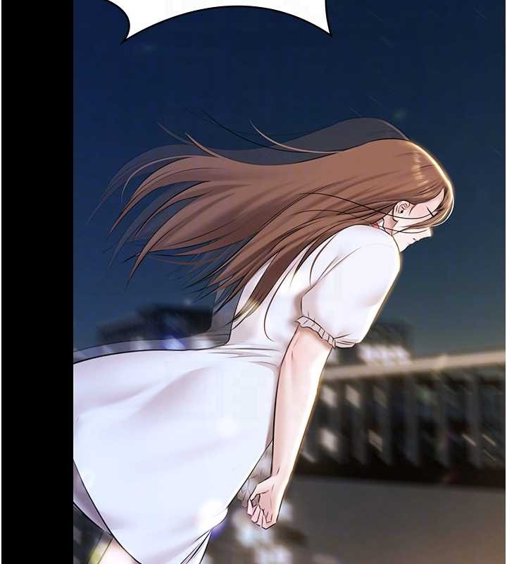 《極樂泳池趴》漫画 第17話-你不好奇洋鮑的滋味嗎?