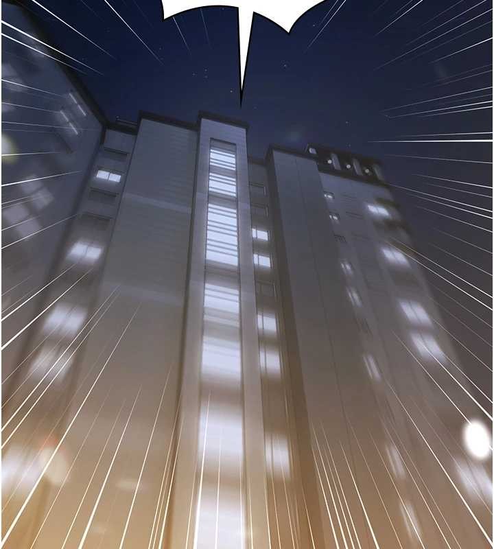 《極樂泳池趴》漫画 第17話-你不好奇洋鮑的滋味嗎?