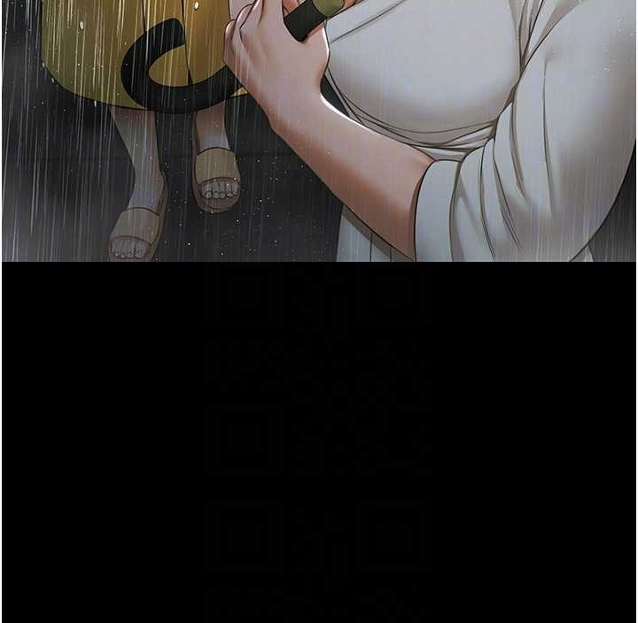 《極樂泳池趴》漫画 第17話-你不好奇洋鮑的滋味嗎?