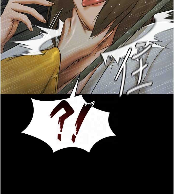 《極樂泳池趴》漫画 第17話-你不好奇洋鮑的滋味嗎?