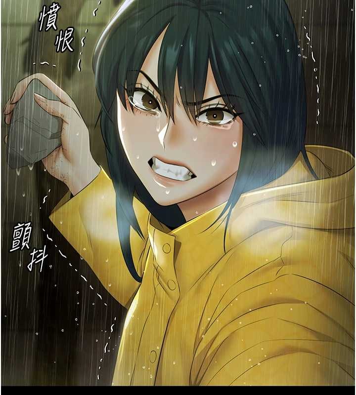 《極樂泳池趴》漫画 第17話-你不好奇洋鮑的滋味嗎?