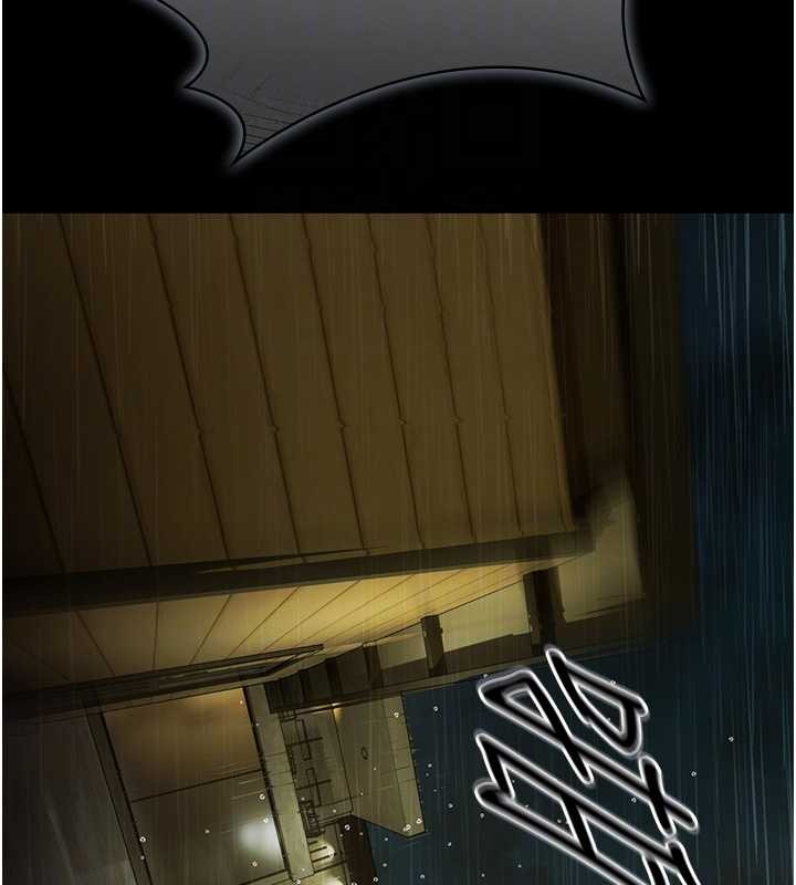 《極樂泳池趴》漫画 第17話-你不好奇洋鮑的滋味嗎?