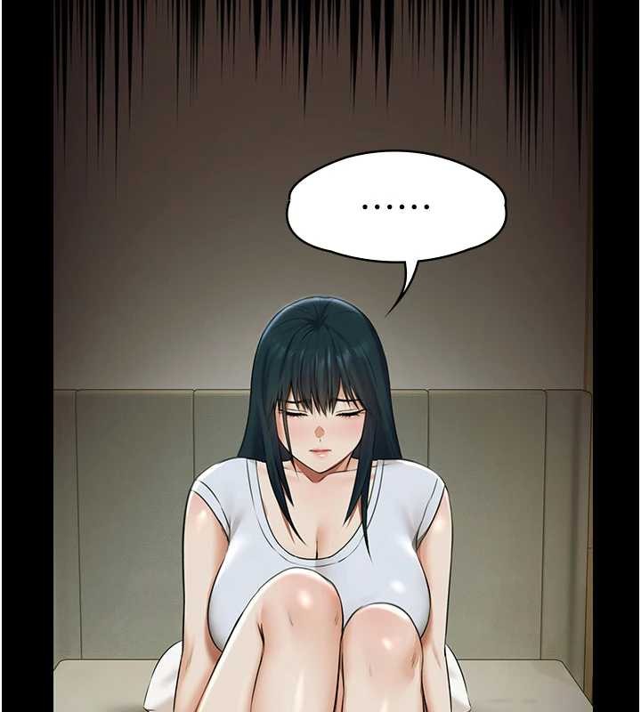 《極樂泳池趴》漫画 第17話-你不好奇洋鮑的滋味嗎?