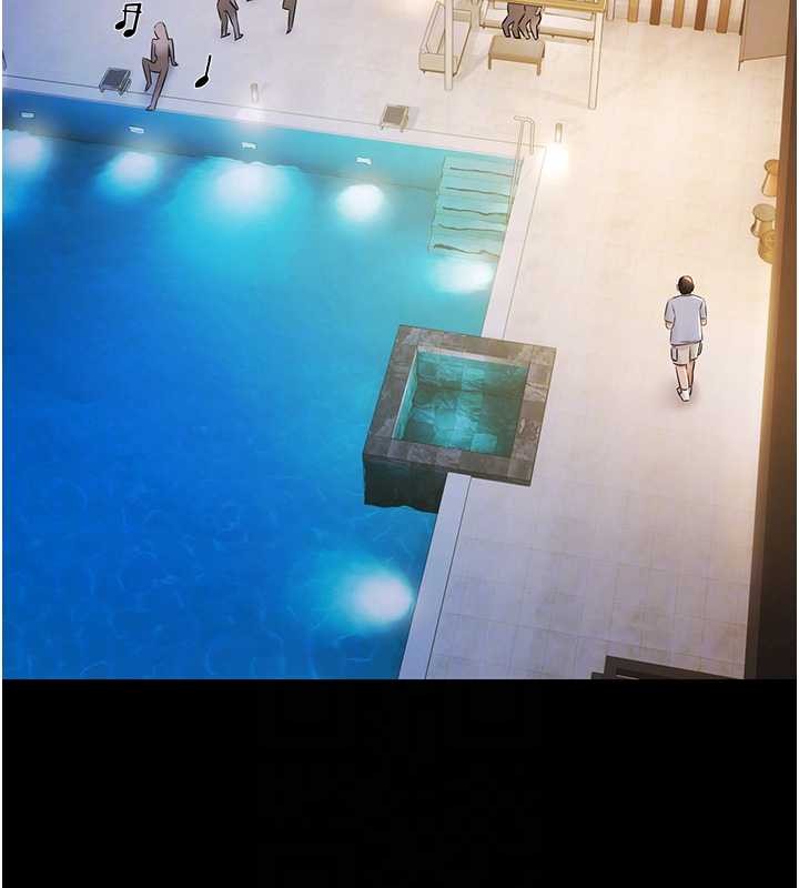 《極樂泳池趴》漫画 第17話-你不好奇洋鮑的滋味嗎?