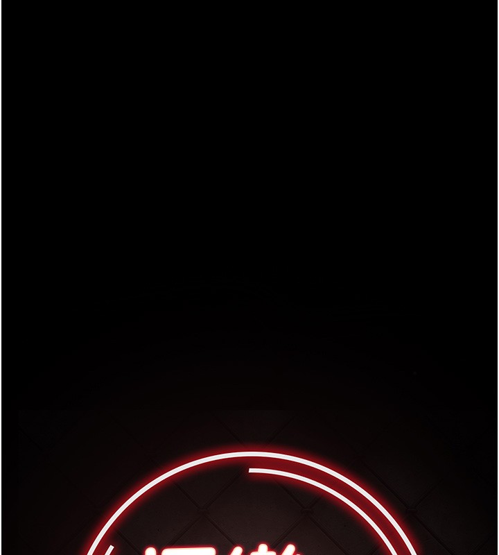 《極樂泳池趴》漫画 第18話-你都有反應了還裝傻&hearts;