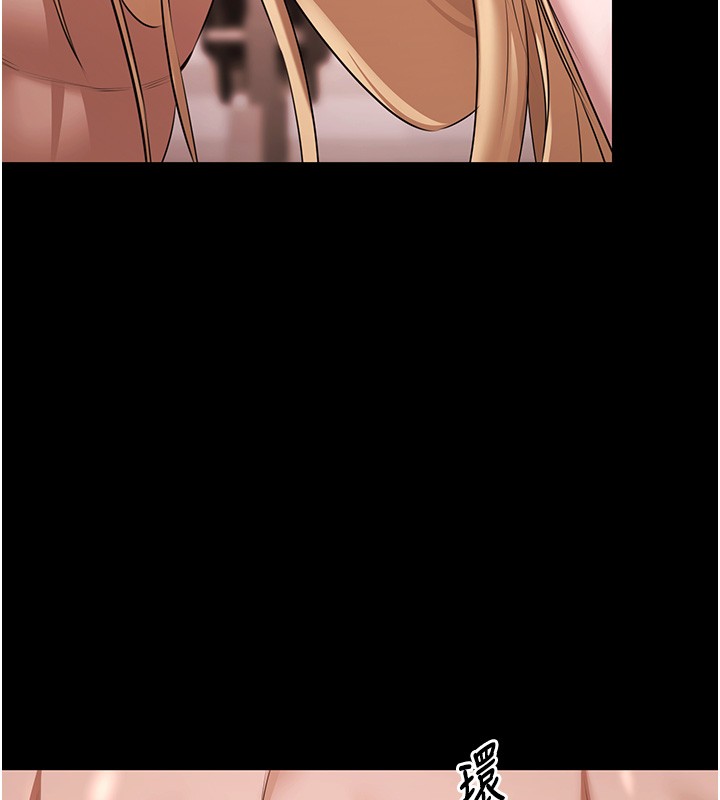 《極樂泳池趴》漫画 第18話-你都有反應了還裝傻&hearts;