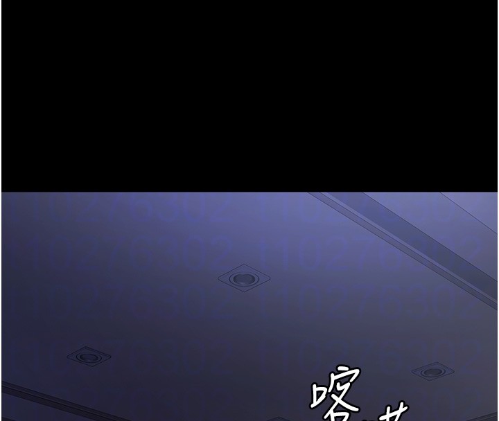 《極樂泳池趴》漫画 第18話-你都有反應了還裝傻&hearts;