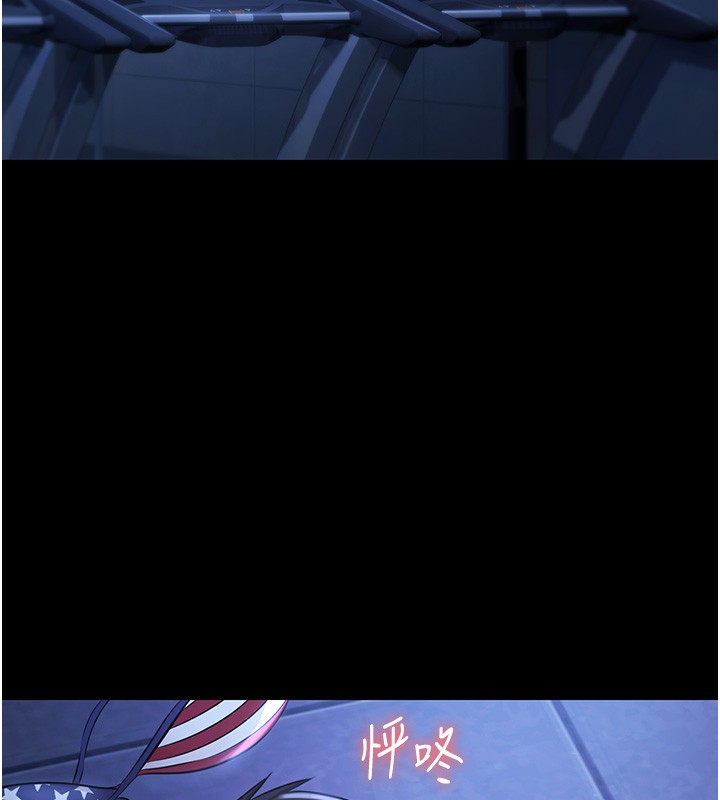 《極樂泳池趴》漫画 第18話-你都有反應了還裝傻&hearts;