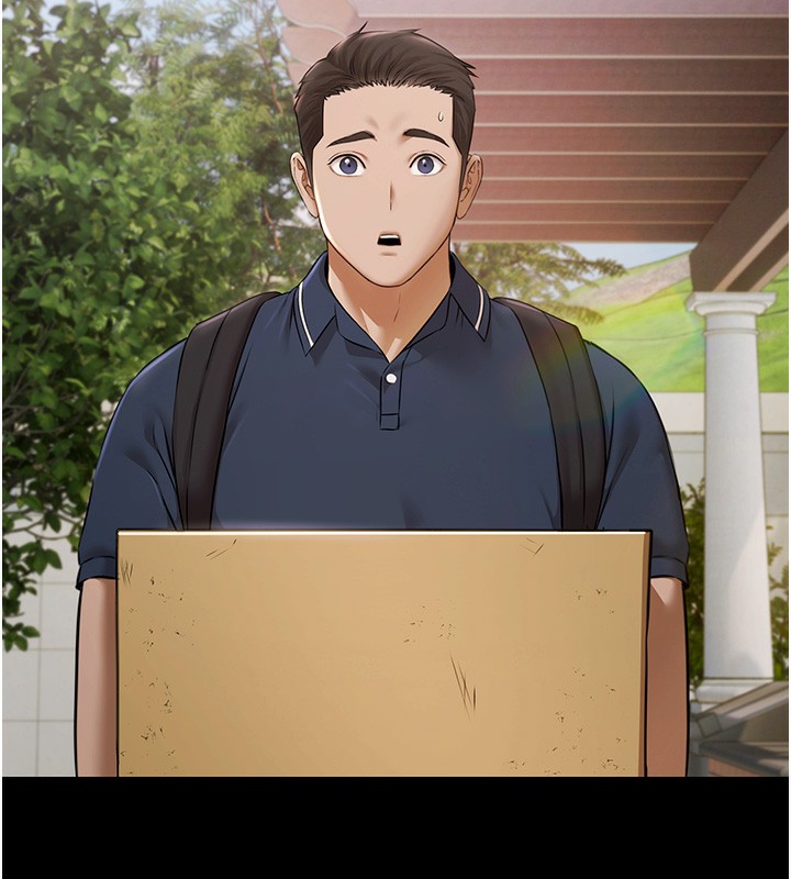 《極樂泳池趴》漫画 第2話-歡迎來到金錢至上的世界