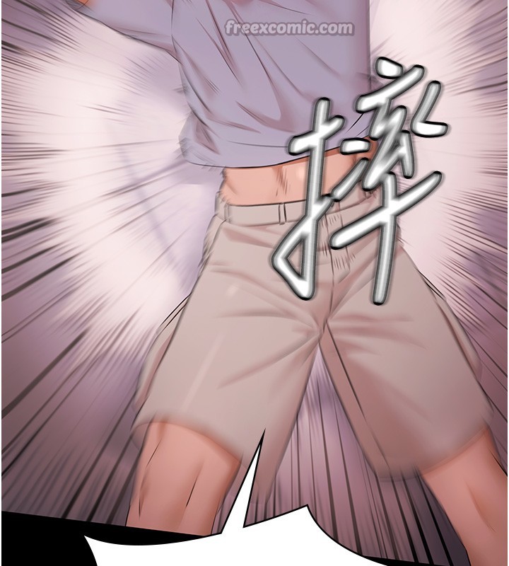 《極樂泳池趴》漫画 第20話-葛格的鈔能力真性感&hearts;