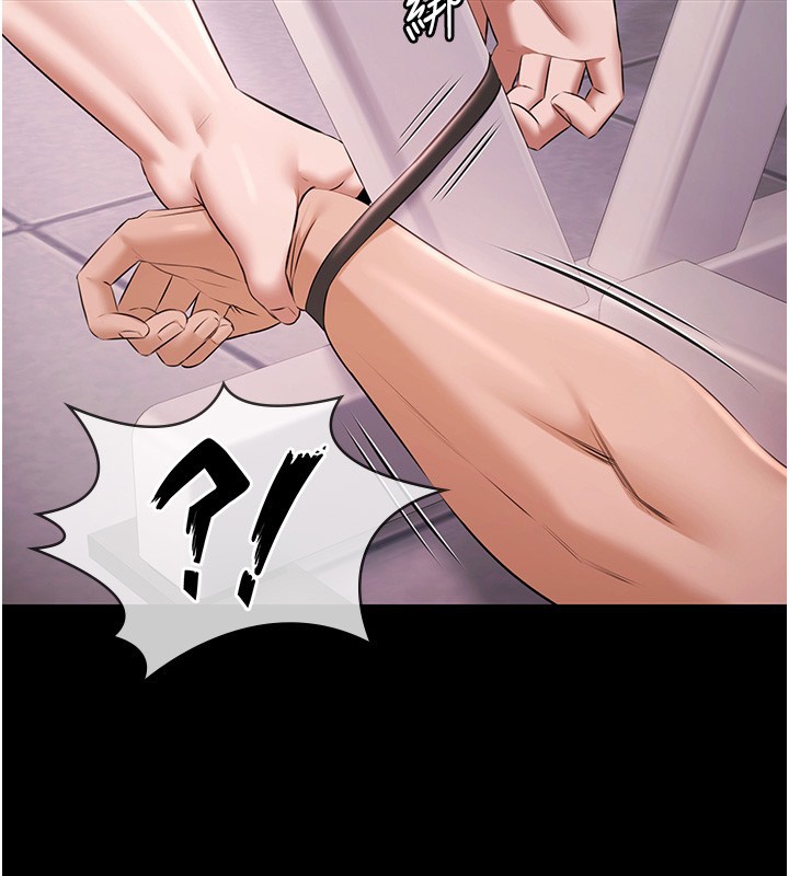 《極樂泳池趴》漫画 第20話-葛格的鈔能力真性感&hearts;