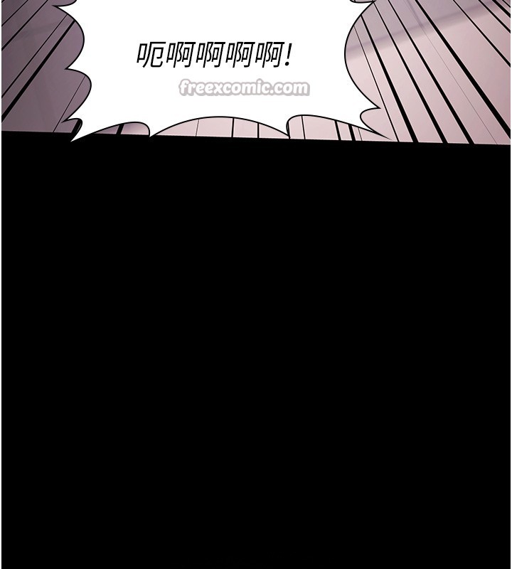 《極樂泳池趴》漫画 第20話-葛格的鈔能力真性感&hearts;