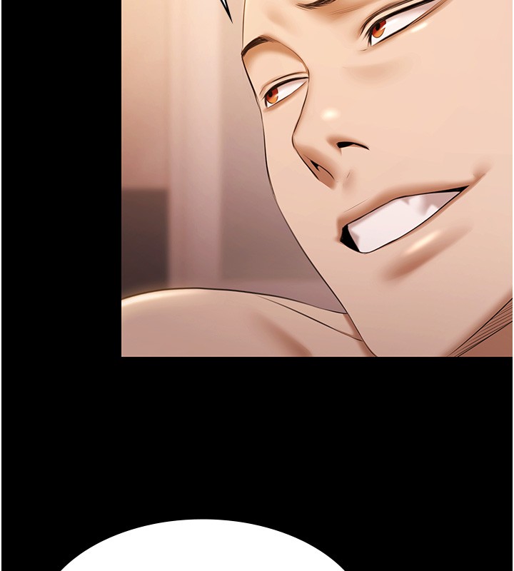 《極樂泳池趴》漫画 第20話-葛格的鈔能力真性感&hearts;