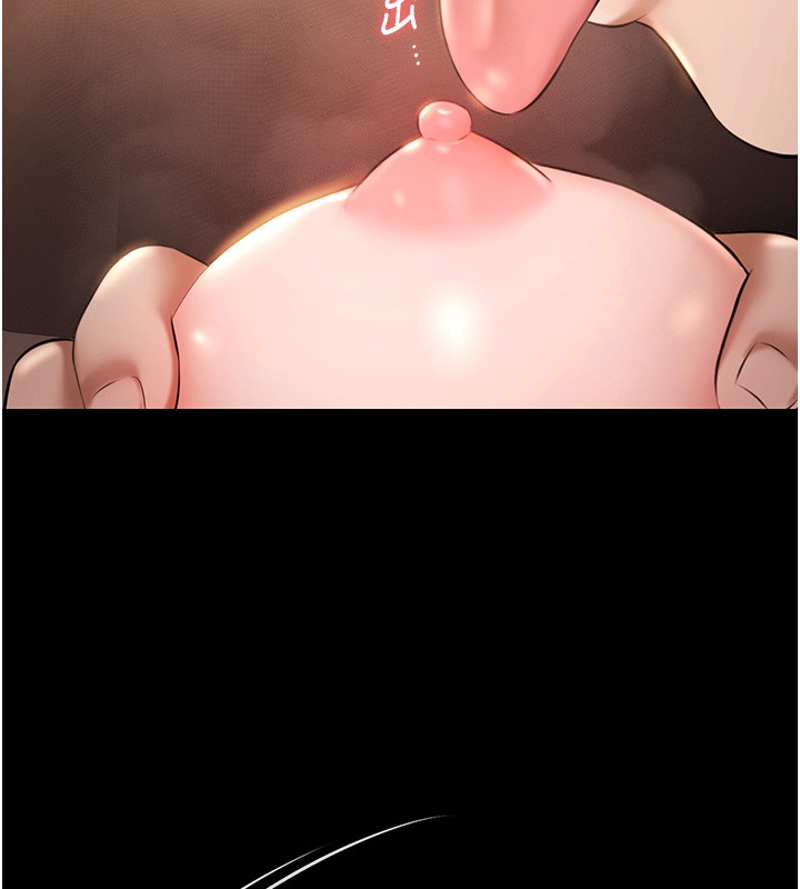 《極樂泳池趴》漫画 第20話-葛格的鈔能力真性感&hearts;