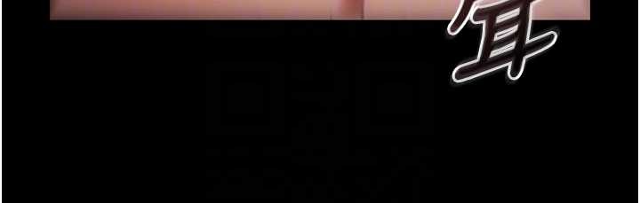 《極樂泳池趴》漫画 第21話-妳姐姐可是個極品