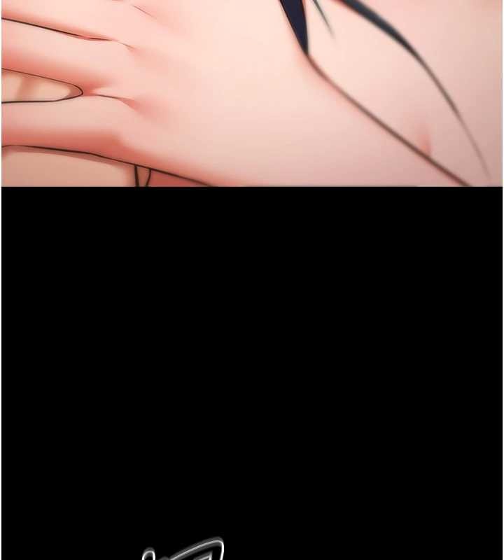 《極樂泳池趴》漫画 第21話-妳姐姐可是個極品