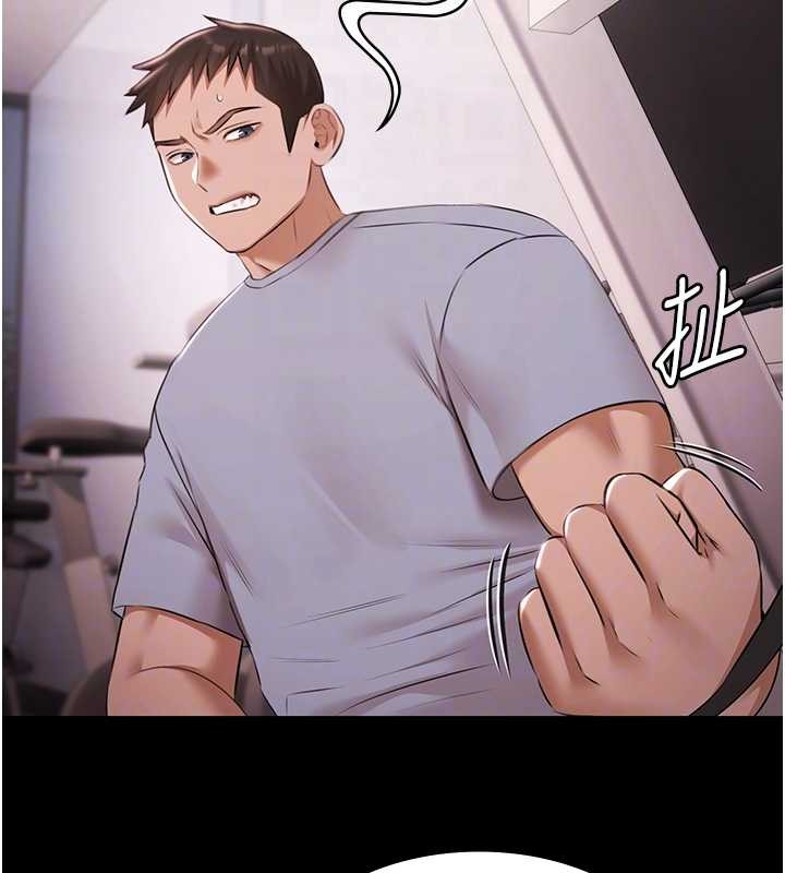 《極樂泳池趴》漫画 第21話-妳姐姐可是個極品