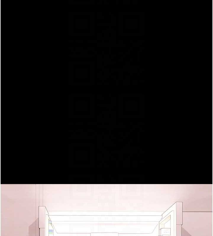 《極樂泳池趴》漫画 第21話-妳姐姐可是個極品