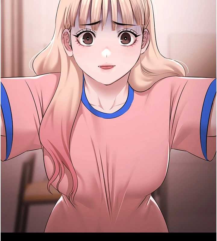 《極樂泳池趴》漫画 第21話-妳姐姐可是個極品