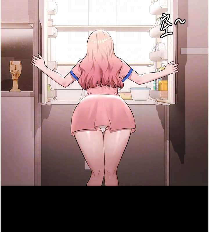 《極樂泳池趴》漫画 第21話-妳姐姐可是個極品