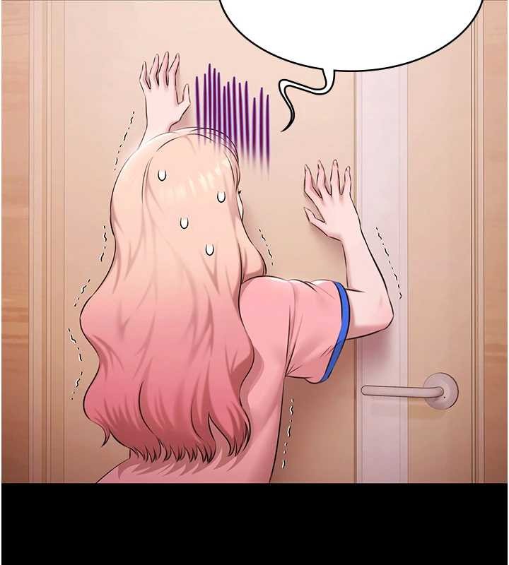 《極樂泳池趴》漫画 第21話-妳姐姐可是個極品