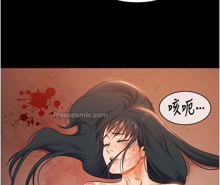 《極樂泳池趴》漫画 第21話-妳姐姐可是個極品