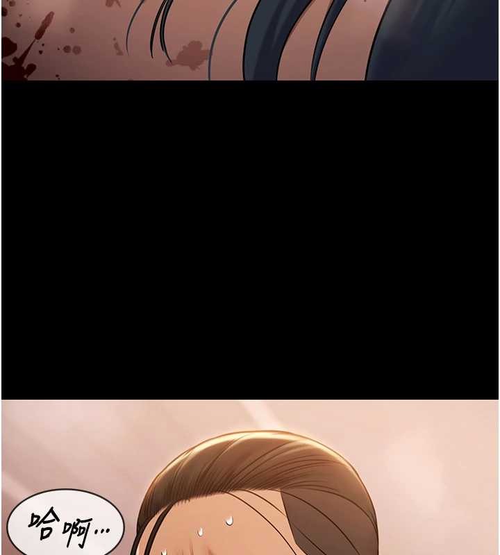 《極樂泳池趴》漫画 第21話-妳姐姐可是個極品