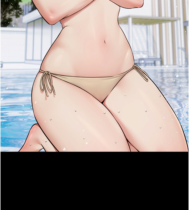 《極樂泳池趴》漫画 第3話-在別墅裡我就是「皇帝」