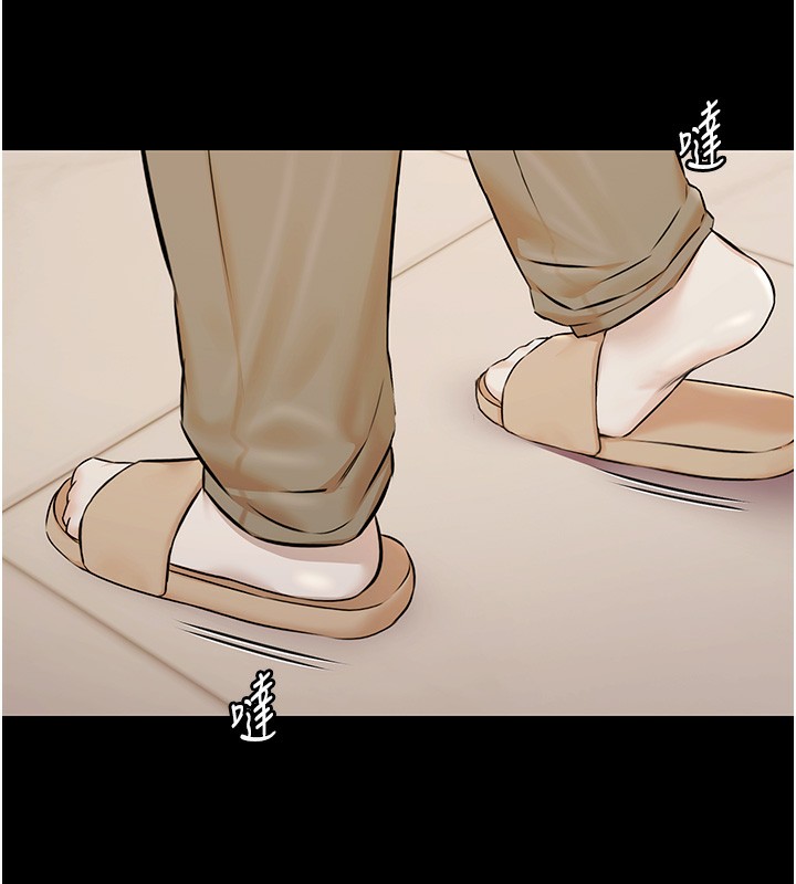 《極樂泳池趴》漫画 第3話-在別墅裡我就是「皇帝」