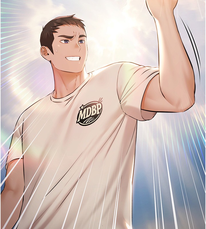 《極樂泳池趴》漫画 第6話-激情放縱的幻覺狂歡