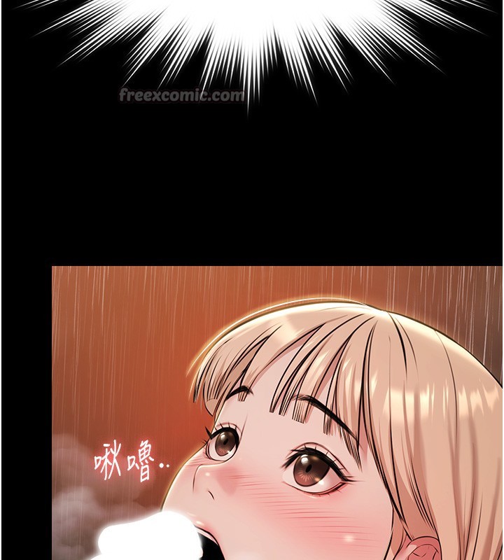 《極樂泳池趴》漫画 第8話-葛格的肉棒好粗暴&hearts;