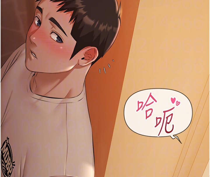 《極樂泳池趴》漫画 第8話-葛格的肉棒好粗暴&hearts;