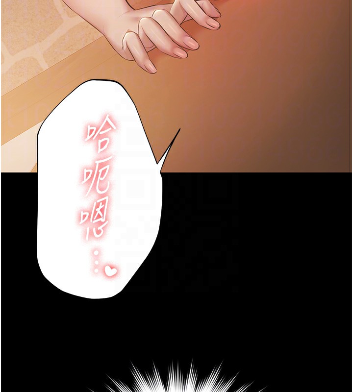 《極樂泳池趴》漫画 第8話-葛格的肉棒好粗暴&hearts;