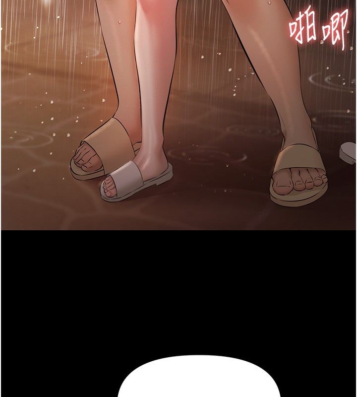 《極樂泳池趴》漫画 第8話-葛格的肉棒好粗暴&hearts;