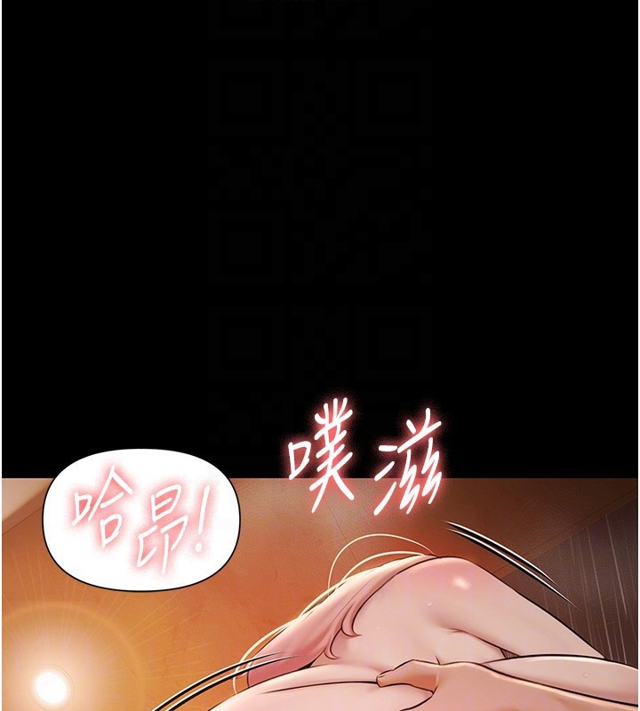 《極樂泳池趴》漫画 第8話-葛格的肉棒好粗暴&hearts;