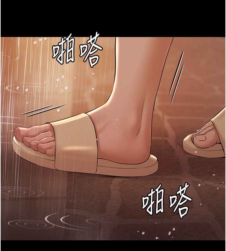 《極樂泳池趴》漫画 第8話-葛格的肉棒好粗暴&hearts;