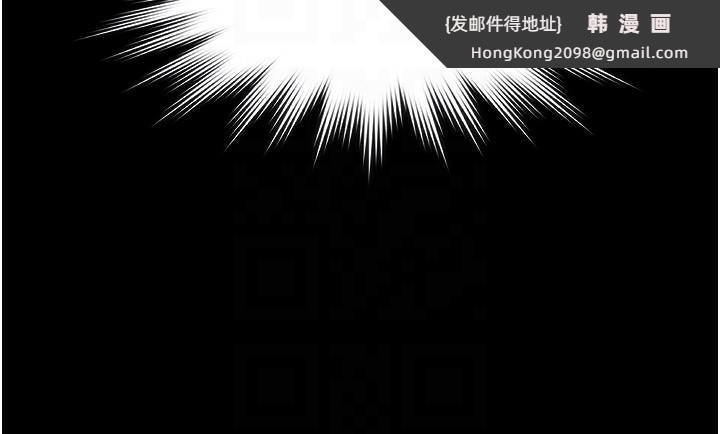 《極樂泳池趴》漫画 第8話-葛格的肉棒好粗暴&hearts;