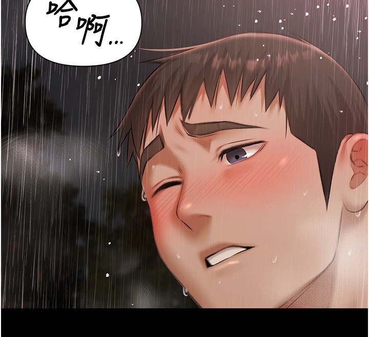 《極樂泳池趴》漫画 第8話-葛格的肉棒好粗暴&hearts;