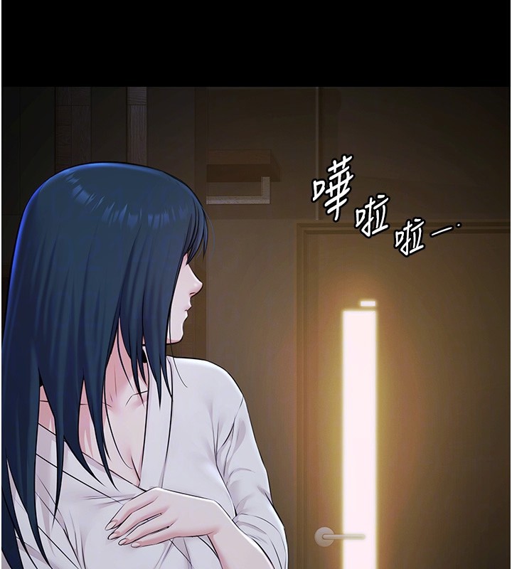 《極樂泳池趴》漫画 第8話-葛格的肉棒好粗暴&hearts;