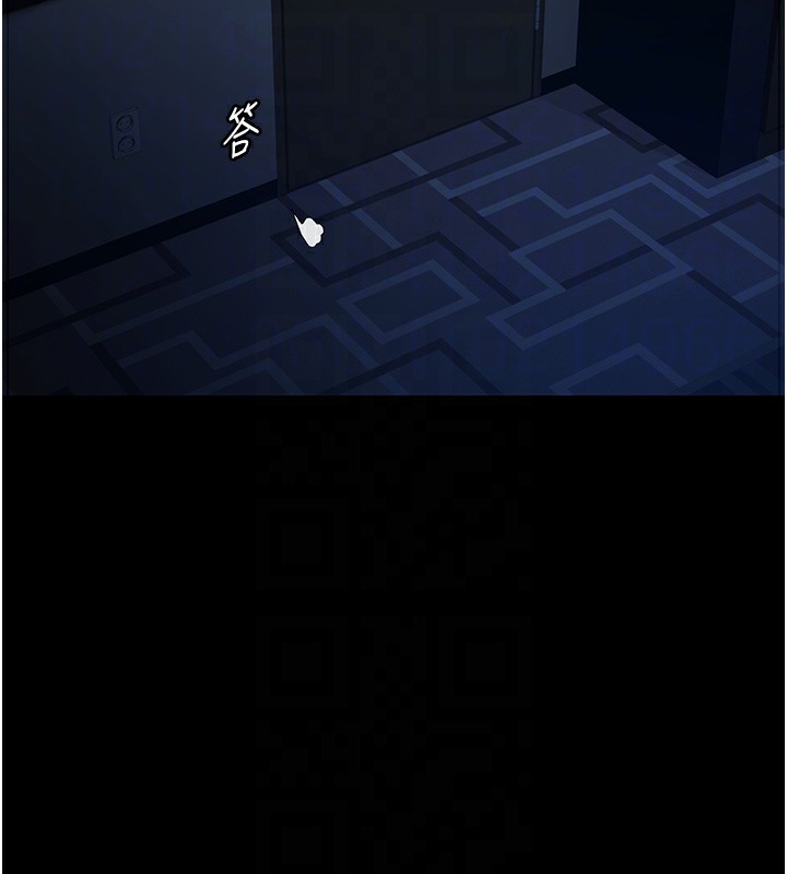 《極樂泳池趴》漫画 第8話-葛格的肉棒好粗暴&hearts;