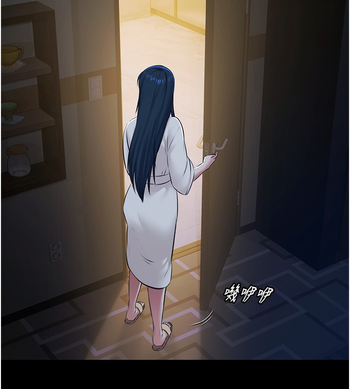 《極樂泳池趴》漫画 第8話-葛格的肉棒好粗暴&hearts;