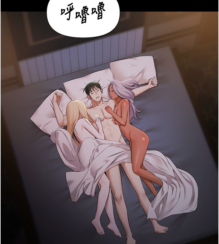 《極樂泳池趴》漫画 第8話-葛格的肉棒好粗暴&hearts;