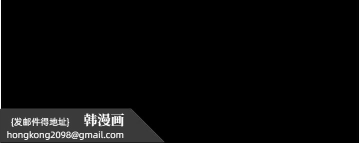 《極樂泳池趴》漫画 第8話-葛格的肉棒好粗暴&hearts;