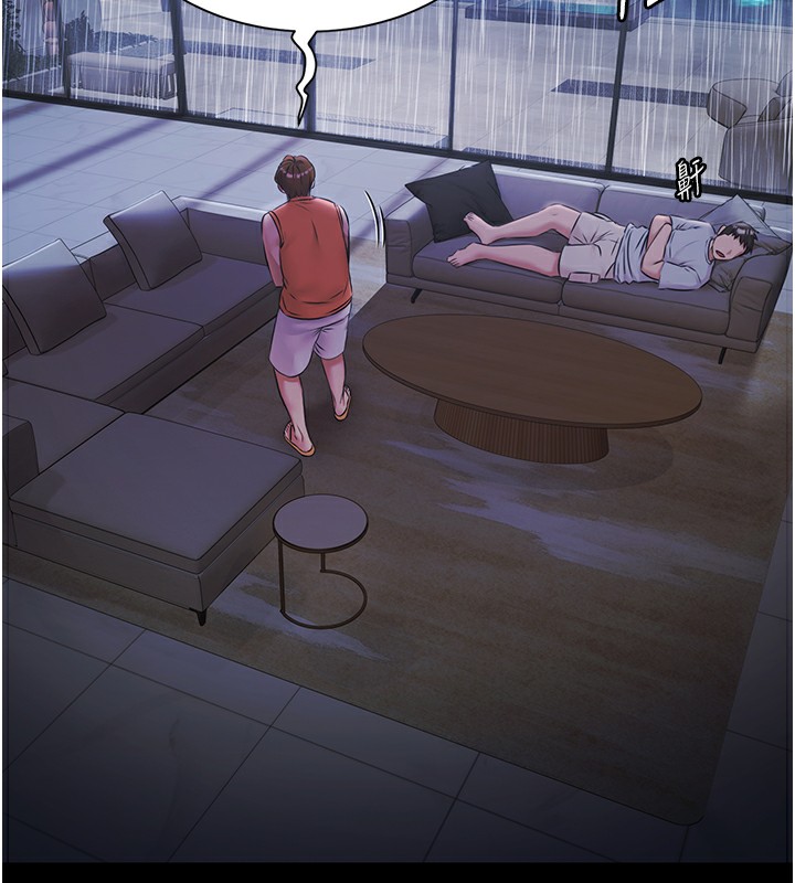 《極樂泳池趴》漫画 第9話-暴風雨前的寧靜