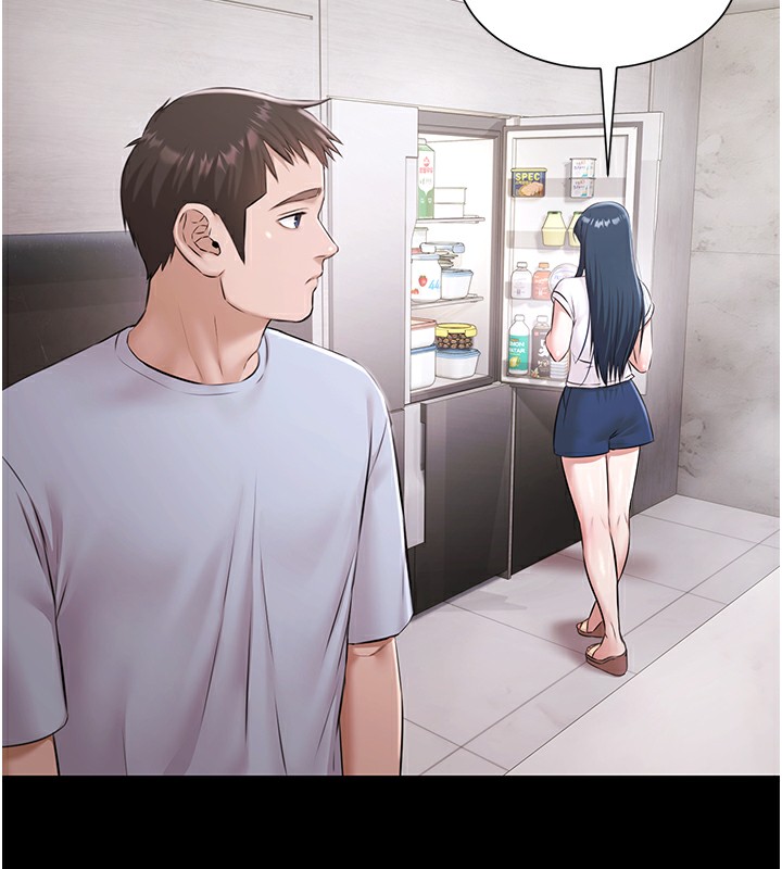 《極樂泳池趴》漫画 第9話-暴風雨前的寧靜