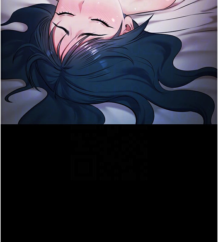 《極樂泳池趴》漫画 第9話-暴風雨前的寧靜