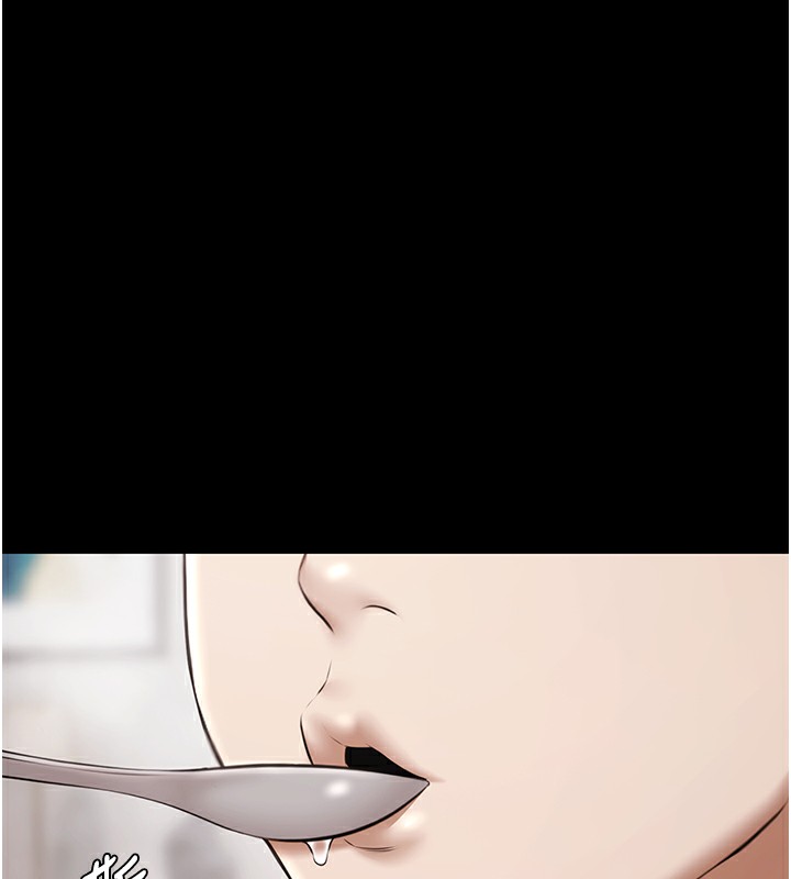 《極樂泳池趴》漫画 第9話-暴風雨前的寧靜